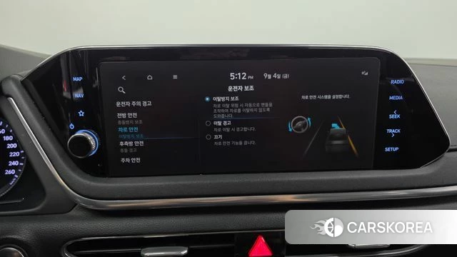 Hyundai Sonata (DN8) id 4770281 из Кореи 27