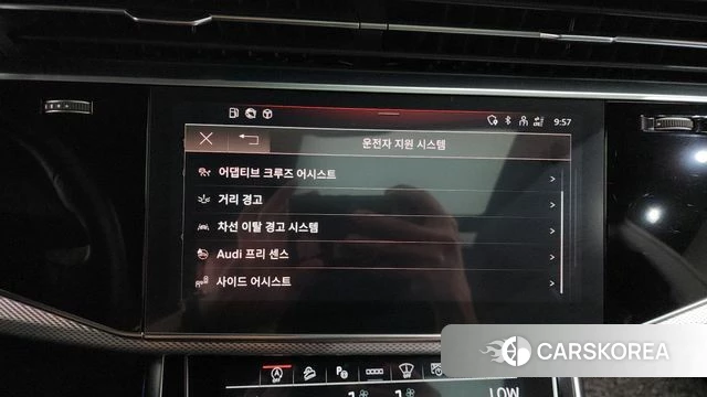 Audi Q8 (4M) id 4434321 из Кореи 27