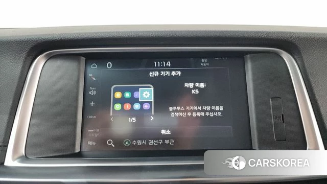 Kia The New K5 2nd generation id 4232712 из Кореи 27