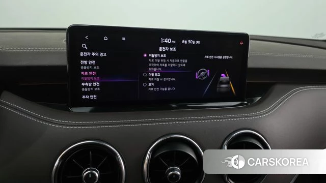 Kia Stinger Meister id 4524911 из Кореи 27