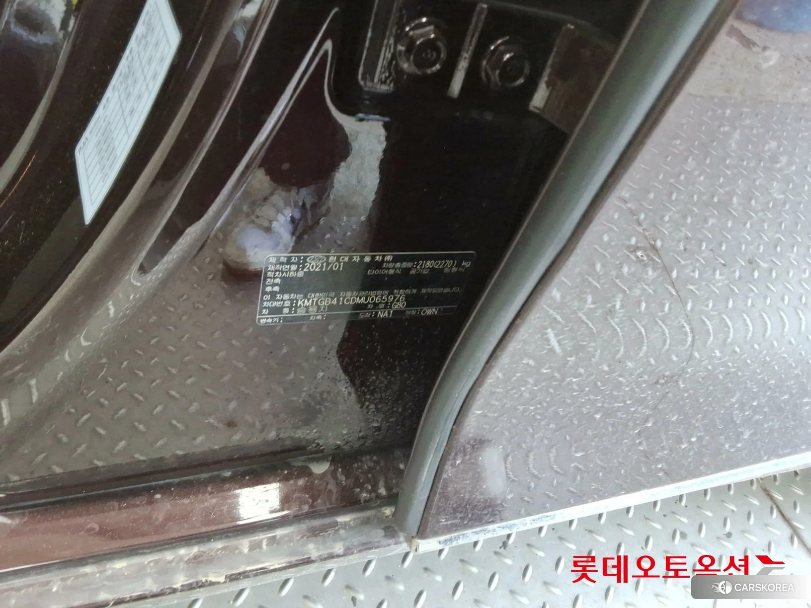 Hyundai G80 id 3882062 из Кореи 27