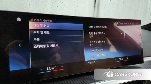 BMW 3 Series (G20) id 4223101 из Кореи 27