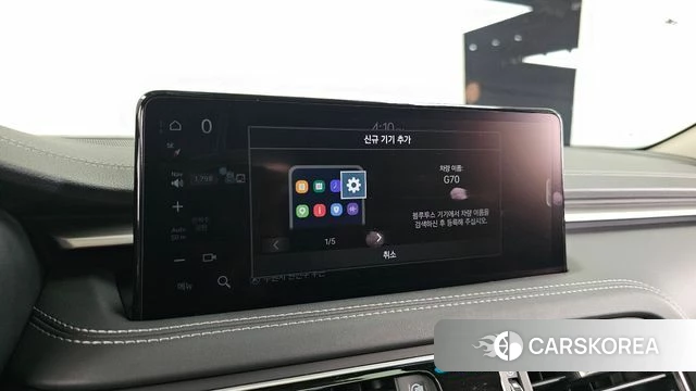 Genesis The New G70 Shooting Brake id 4898839 из Кореи 27