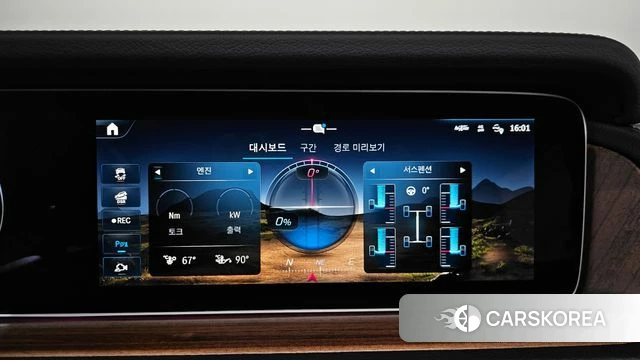 Mercedes-Benz G-Class W465 id 4669808 из Кореи 27