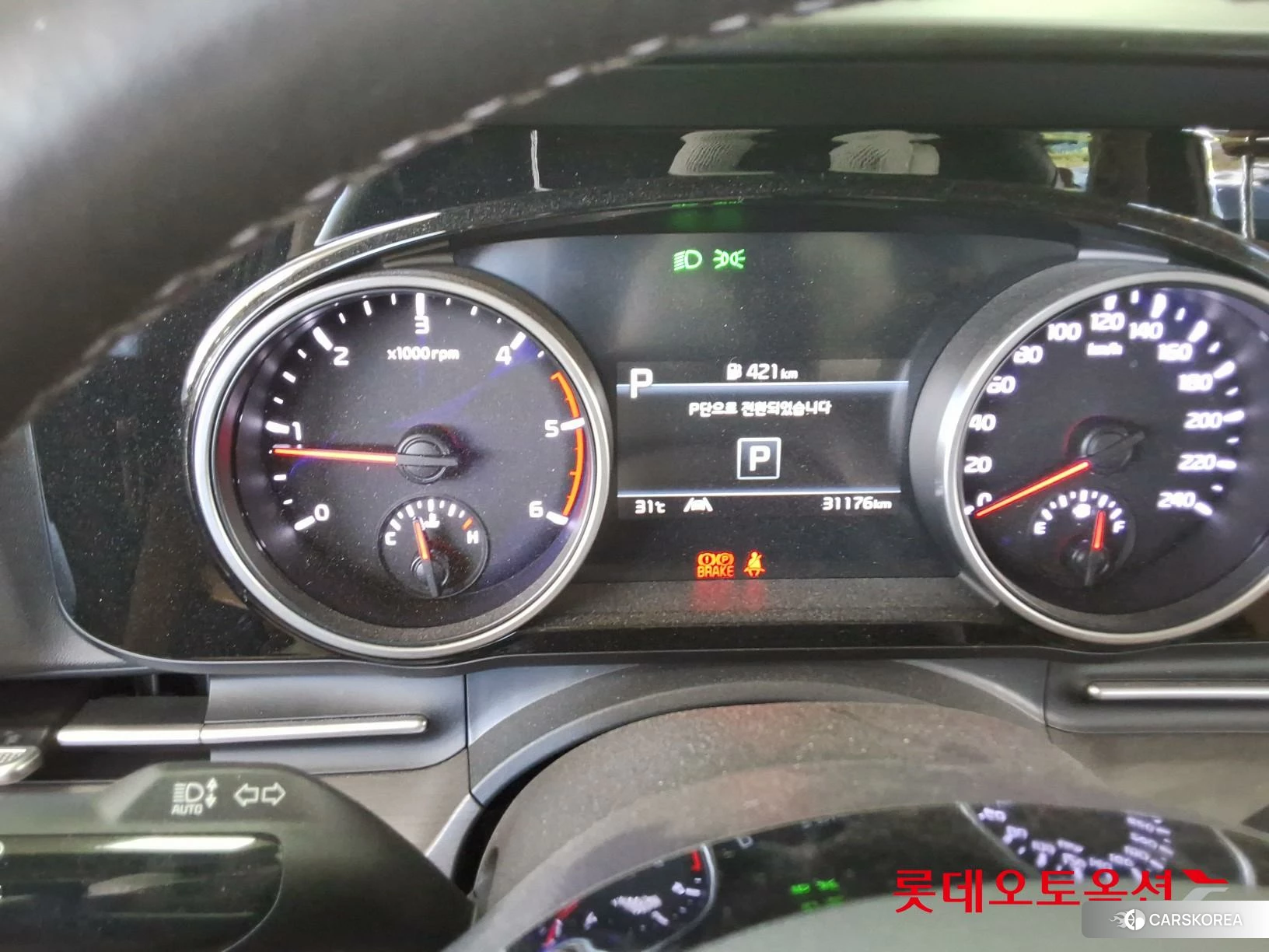 Kia Carnival id 4679373 из Кореи 27