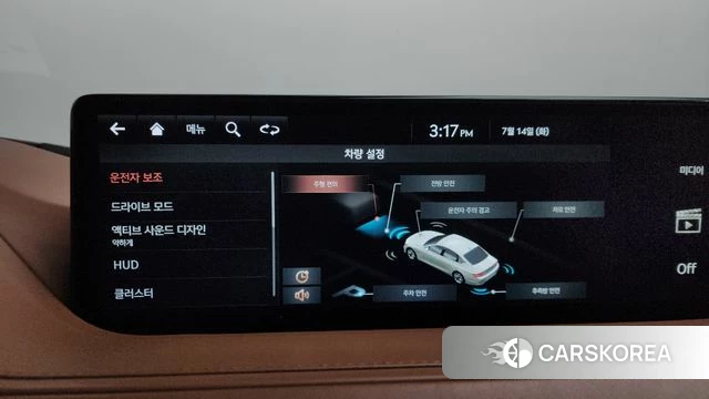 Genesis G80 (RG3) id 4586178 из Кореи 27