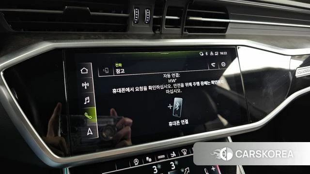 Audi A7 (4K) id 4625014 из Кореи 27
