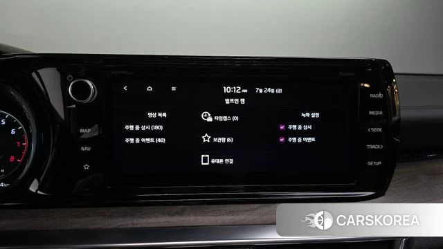 Kia K5 3rd generation id 4624317 из Кореи 27