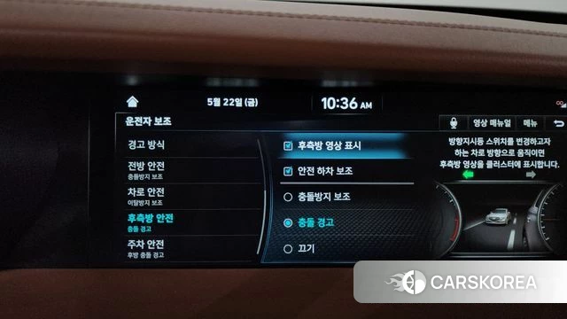 Genesis G90 id 4362550 из Кореи 27