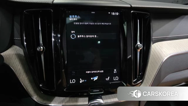 Volvo XC60 second Generation id 4594767 из Кореи 27