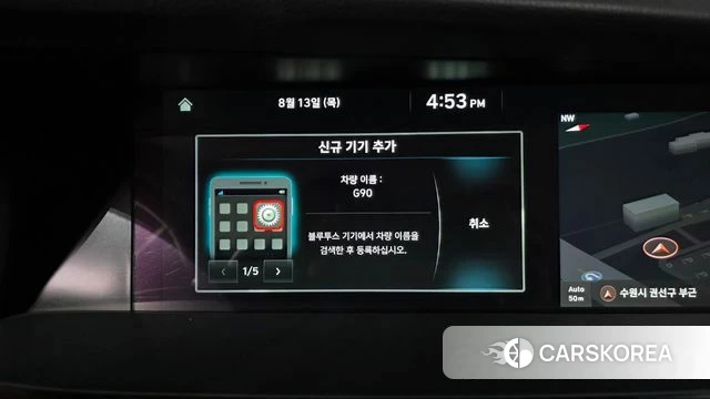Genesis G90 id 4698623 из Кореи 27