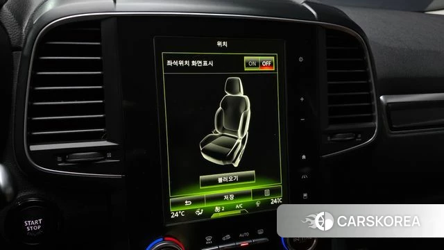 Renault Korea (Samsung) The New QM6 id 4952071 из Кореи 27