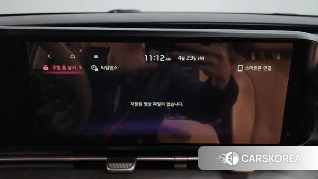 Kia Carnival 4th generation id 4196175 из Кореи 27