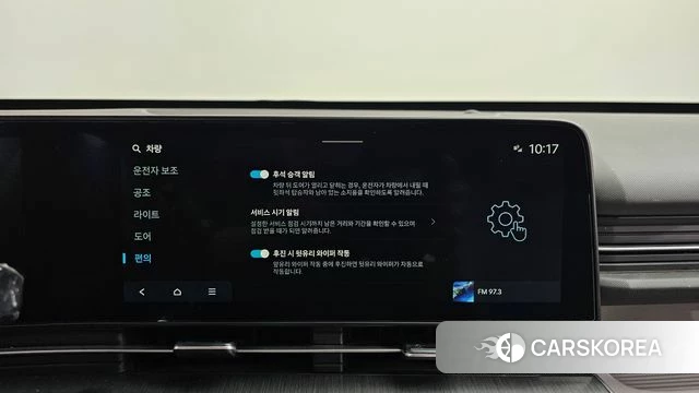 Hyundai Kona (SX2) id 4223358 из Кореи 27