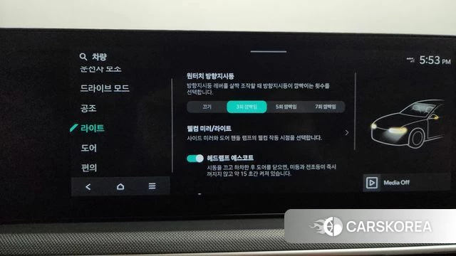 Kia The New K5 3rd generation id 4230283 из Кореи 27