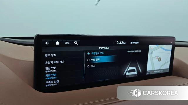 Genesis G80 (RG3) id 4636262 из Кореи 27