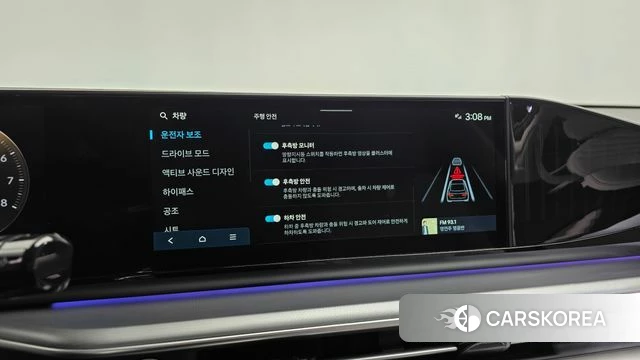 Hyundai Grandeur (GN7) id 4441529 из Кореи 27