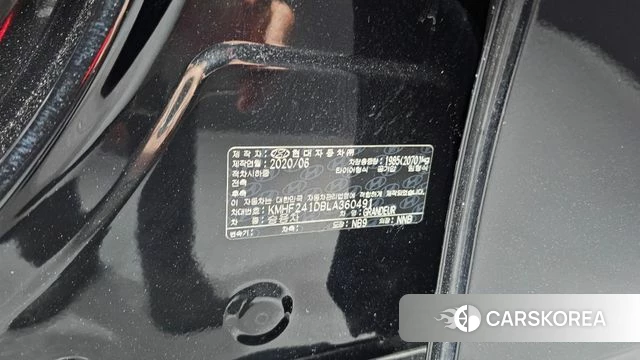 Hyundai The New Grandeur IG id 4434945 из Кореи 27