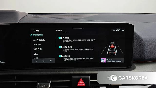 Kia The New Sportage 5th Generation id 4230052 из Кореи 27