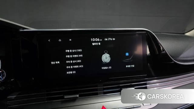 Hyundai The New Grandeur IG id 4518958 из Кореи 27