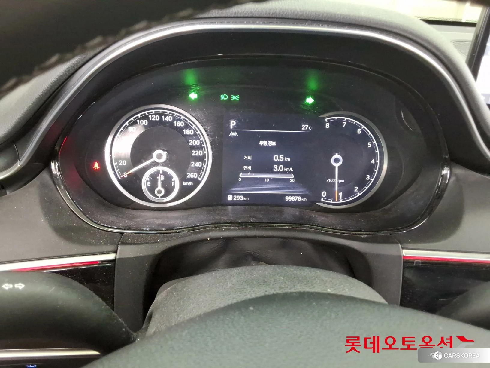 Hyundai GV70 id 4347326 из Кореи 27