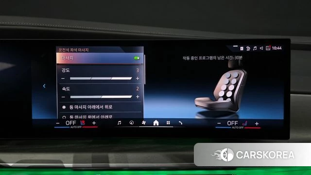 BMW 7 Series (G70) id 4194809 из Кореи 27