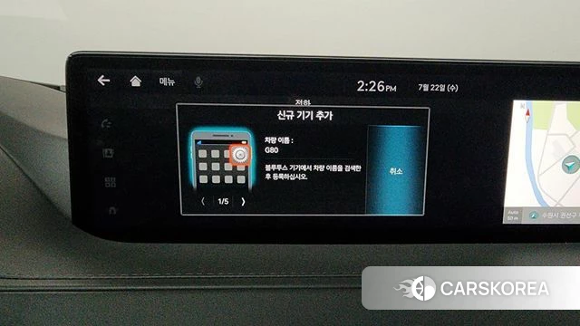 Genesis G80 (RG3) id 4613766 из Кореи 27