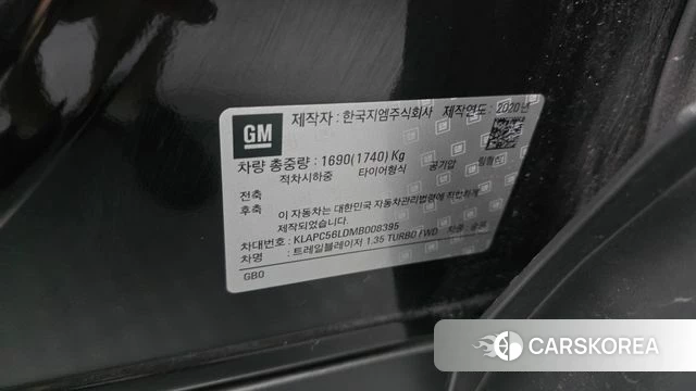 Chevrolet (GM Daewoo) Trailblazer id 4482548 из Кореи 27