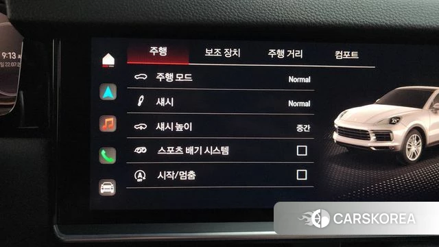 Porsche Cayenne (PO536) id 4613903 из Кореи 27