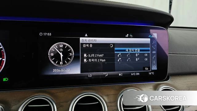 Mercedes-Benz E-Class W213 id 4619913 из Кореи 27