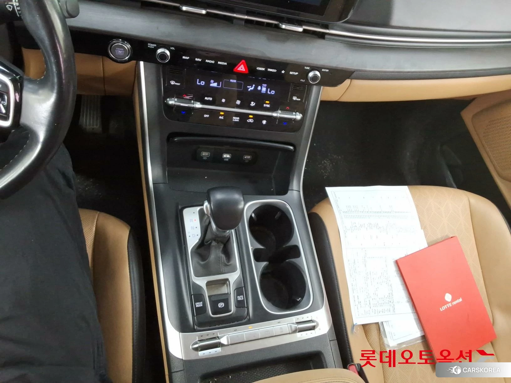 Kia Carnival id 3875729 из Кореи 27