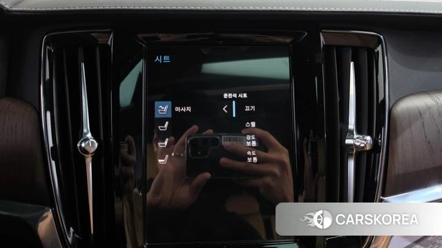 Volvo S90 id 4657347 из Кореи 26