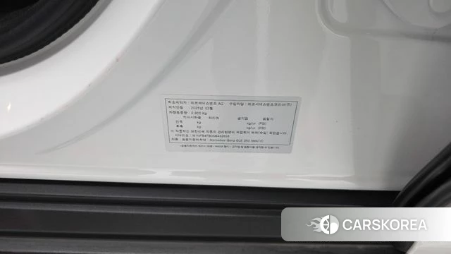 Mercedes-Benz GLE-Class W167 id 4870564 из Кореи 27