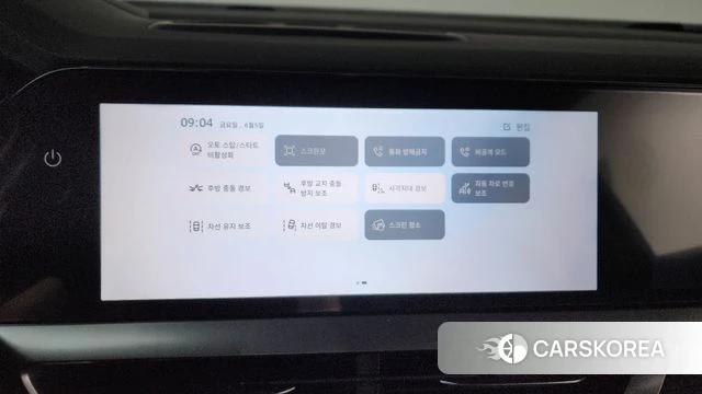 Renault Korea (Samsung) Grand Coleos id 4414002 из Кореи 27