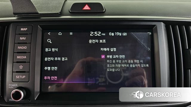 Kia The New Kia Ray id 4481122 из Кореи 27