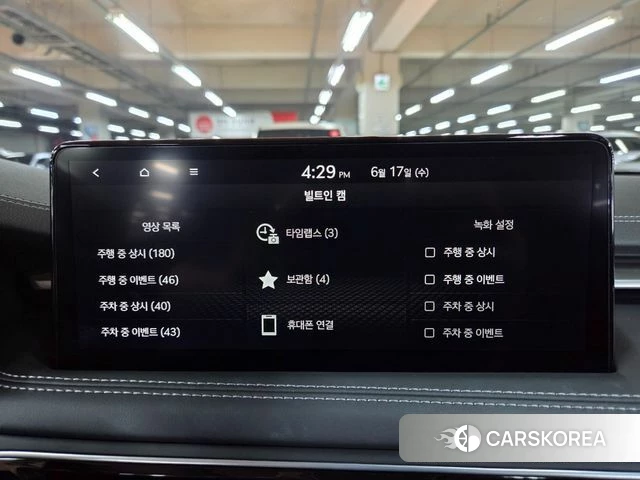 Genesis The New G70 id 4469553 из Кореи 27