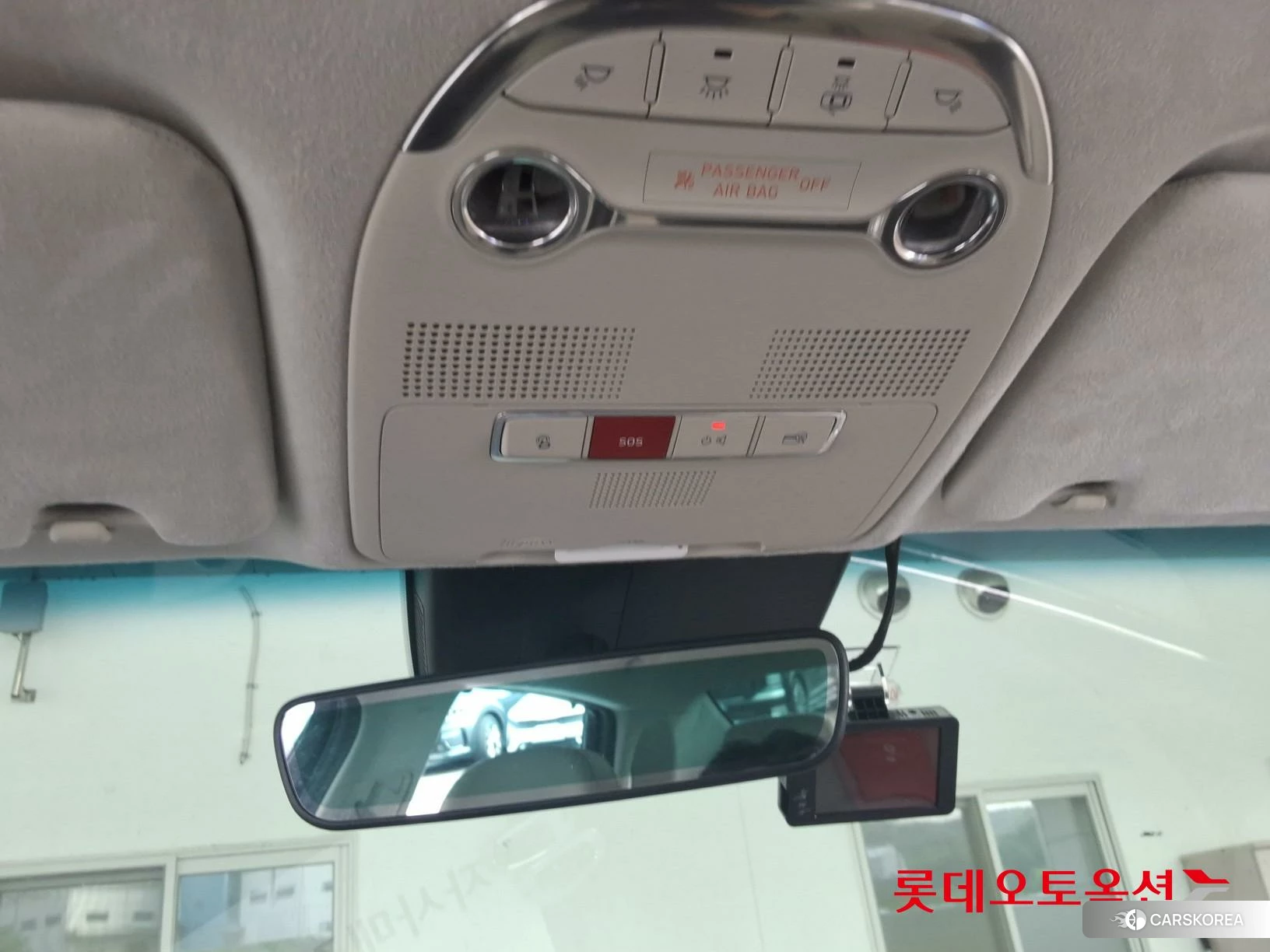 Hyundai Grandeur id 4664302 из Кореи 26