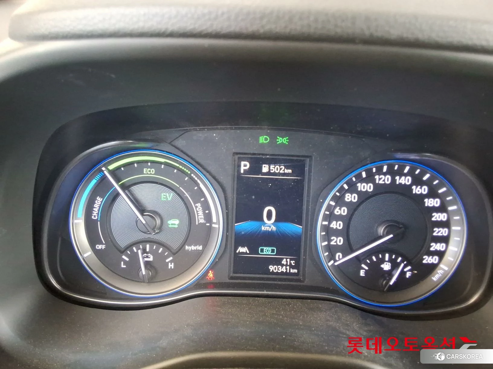 Hyundai Kona Hybrid id 4674108 из Кореи 26