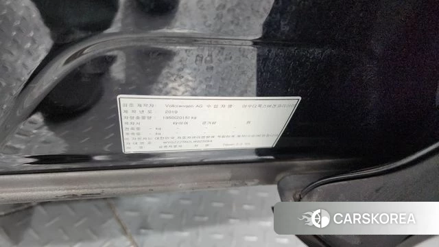 Volkswagen Tiguan second Generation id 4284964 из Кореи 27