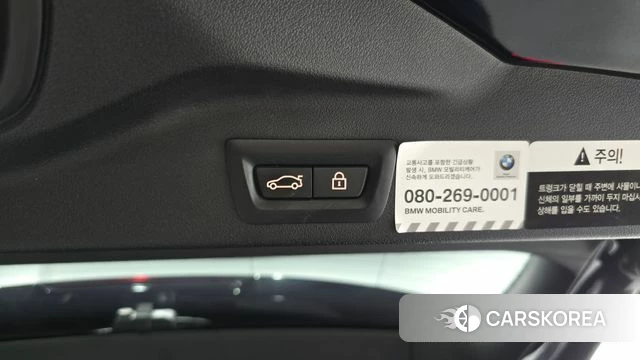 BMW X5 (G05) id 4562054 из Кореи 27