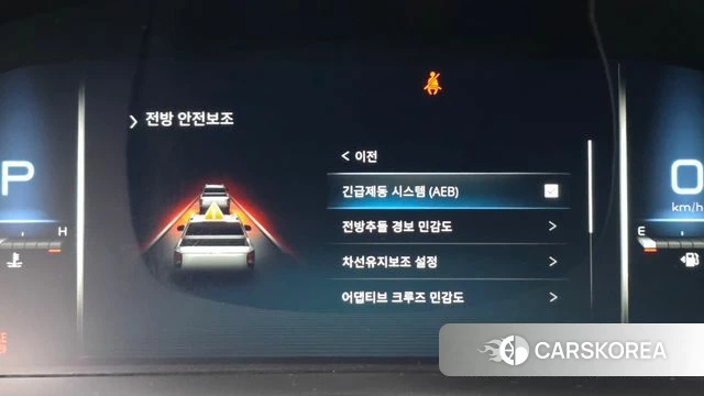 Ssangyong The New Rexton Sport id 4739866 из Кореи 27