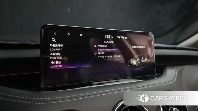 Kia Stinger Meister id 4880621 из Кореи 27