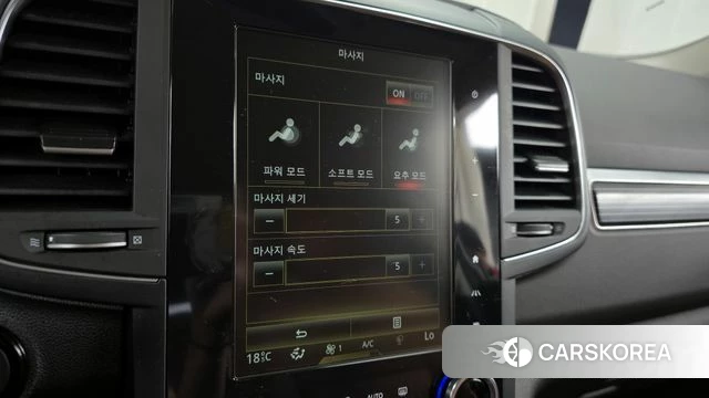 Renault Korea (Samsung) The New QM6 id 4223800 из Кореи 27