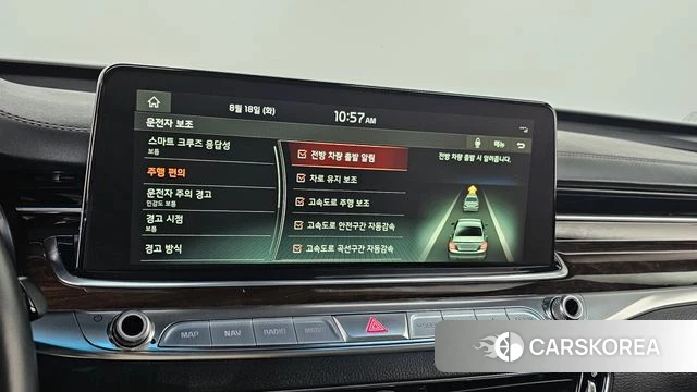 Kia More K9 id 4707964 из Кореи 27