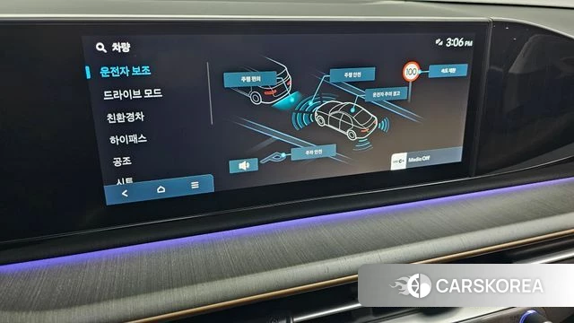 Hyundai Grandeur Hybrid (GN7) id 4617980 из Кореи 27