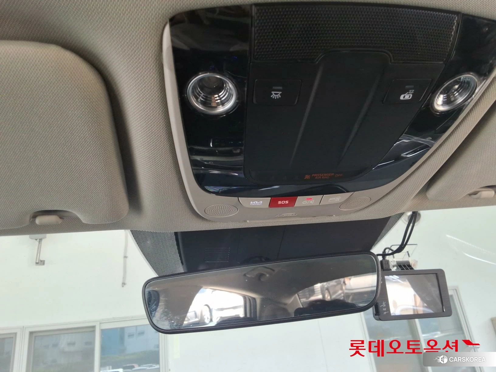 Kia K5 id 4664323 из Кореи 27