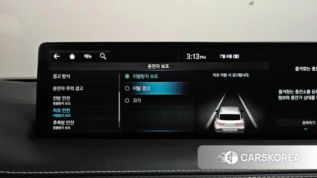 Genesis Electrified GV70 id 4549803 из Кореи 27