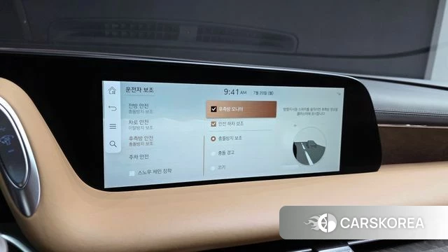 Genesis G90 (RS4) id 4603628 из Кореи 27
