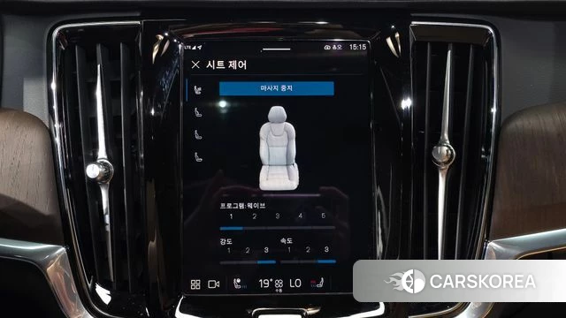 Volvo S90 id 4494220 из Кореи 27