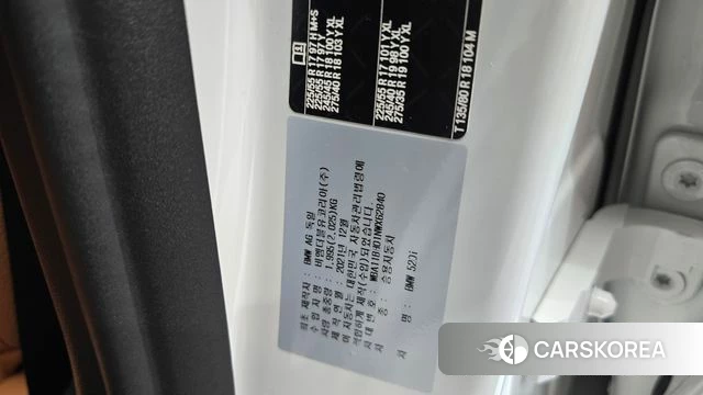 BMW 5 Series (G30) id 4202337 из Кореи 27